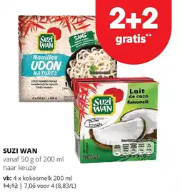 Spar SUZI WAN vanaf aanbieding