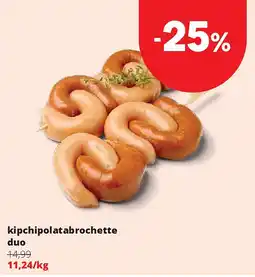 Spar kipchipolatabrochette duo aanbieding