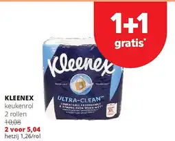 Spar KLEENEX keukenrol 2 rollen aanbieding