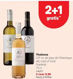 Spar Thalassa aanbieding