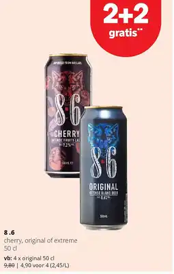 Spar 8 .6 cherry, original of extreme aanbieding