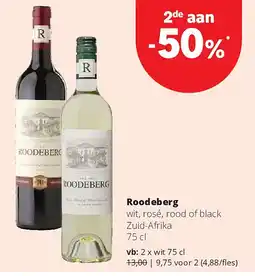 Spar Roodeberg wit, rosé, rood of black Zuid-Afrika aanbieding