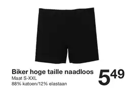 Zeeman Biker hoge taille naadloos aanbieding
