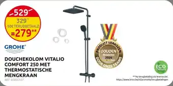 Grohe douchekolom vitalio comfort 250 met thermostatische mengkraan