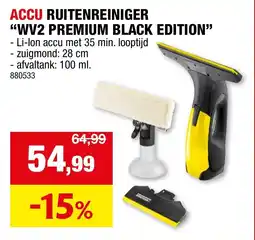 Hubo Accu ruitenreiniger WV2 premium black edition aanbieding