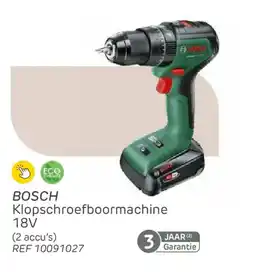 Brico Bosch Klopschroefboormachine aanbieding