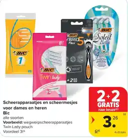 Carrefour Market Scheerapparaatjes en scheermesjes voor dames en heren aanbieding