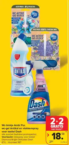 Carrefour Market Wc-blokje ambi pur, wc-gel antikal en vlekkenspray voor textiel dash aanbieding