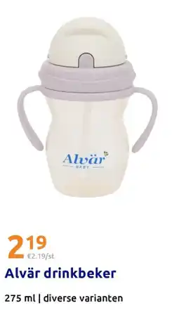 Action Alvär drinkbekег aanbieding