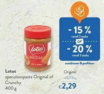 OKay Lotus speculoospasta original aanbieding