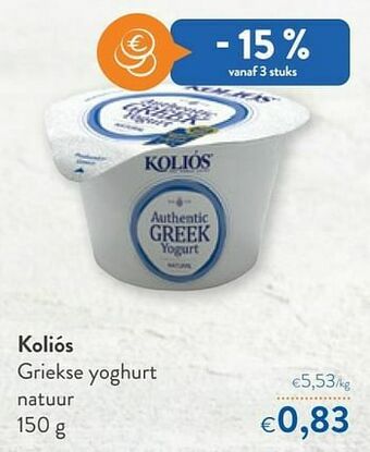 OKay Kolios griekse yoghurt natuur aanbieding