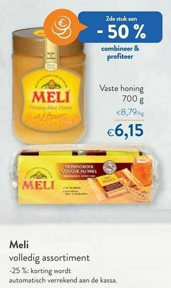 Meli vaste honing