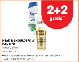 Spar Express Head & Shoulders of Pantene aanbieding