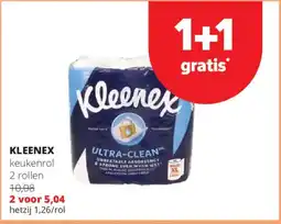 Spar Express Kleenex aanbieding
