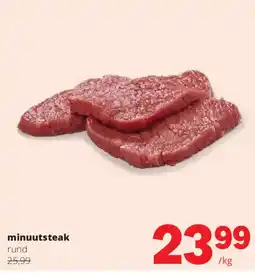 Spar Express Minuutsteak Rund aanbieding