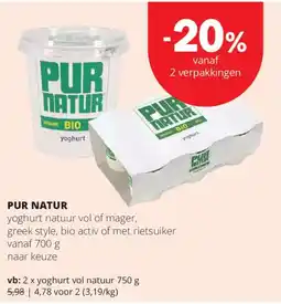 Spar Express Pur Natur aanbieding