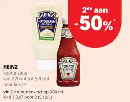 Spar Express Heinz aanbieding