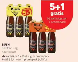 Spar Express Bush aanbieding