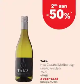 Spar Express Taka aanbieding
