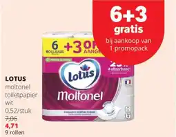 Spar Express Lotus aanbieding