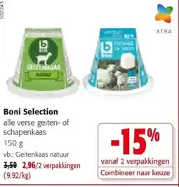 Colruyt Boni selection alle verse geiten of schapenkaas aanbieding