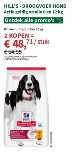 Horta Hill's droogvoer hond aanbieding