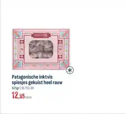 Horeca totaal Patagonische inktvis spiesjes gekuist heel rauw aanbieding
