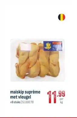 Horeca totaal Maiskip suprème met vleugel aanbieding