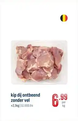 Horeca totaal Kip dij ontbeend zonder vel aanbieding