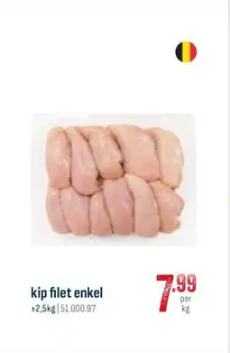 Horeca totaal Kip filet enkel aanbieding