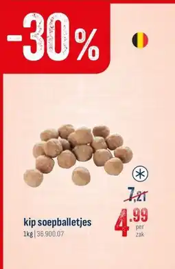 Horeca totaal Kip soepballetjes aanbieding
