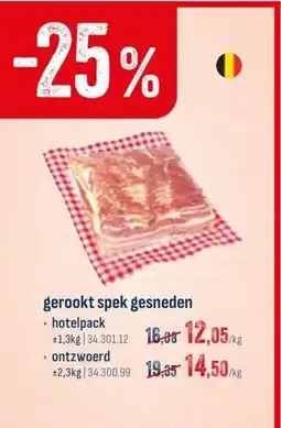 Horeca totaal Gerookt spek gesneden hotelpack aanbieding