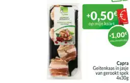Intermarché Capra aanbieding
