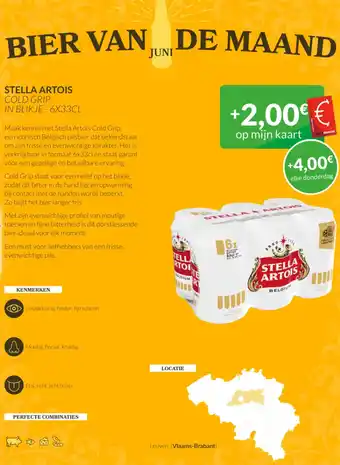 Intermarché Stella artois cold grip aanbieding