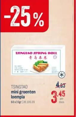 Horeca totaal Tsingtao mini groenten loempia aanbieding