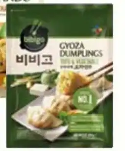 Horeca totaal Bibigo koreaanse dumplings gyoza dumplings met tofu & groenten aanbieding