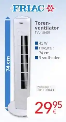 Eldi Friac Torenventilator TVL-10407 aanbieding
