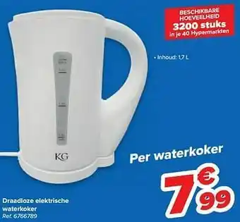 Carrefour Draadloze elektrische waterkoker aanbieding