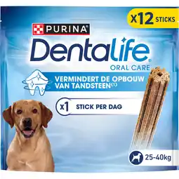 Albert Heijn Purina ONE Dentalife maxi pack 12 maxi 25-40 kg bel aanbieding