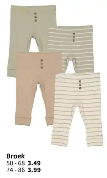 Wibra Broek aanbieding