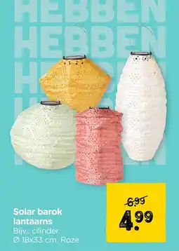 Xenos Solar barok lantaarns aanbieding