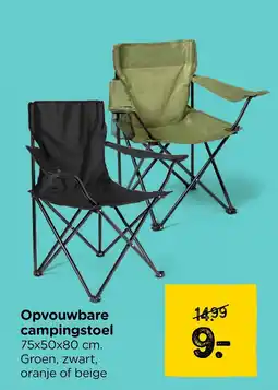 Xenos Opvouwbare campingstoel aanbieding