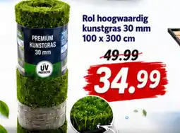 NH Market Rol hoogwaardig kunstgras aanbieding