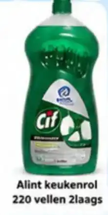 Cif svelto professioneel piatti 2 1 limone