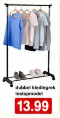 NH Market Dubbel kledingrek instapmodel aanbieding