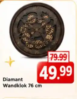 NH Market Diamant wandklok aanbieding