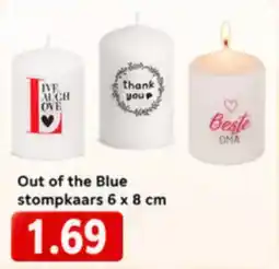 NH Market Out of the blue stompkaars aanbieding