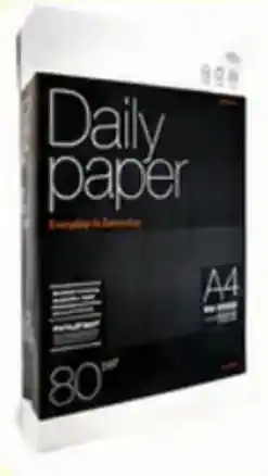 NH Market Daily Paper Kopieerpapier A4 100vel aanbieding