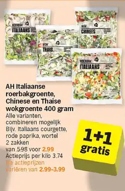 Albert Heijn AH italiaanse roerbakgroente chinese en thaise wokgroente aanbieding