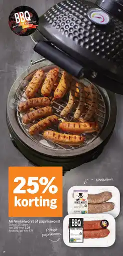 Albert Heijn AH Venkelworst of paprikaworst aanbieding